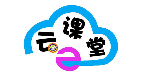 罗美兰老师@“不能不认识的PBL学习法”