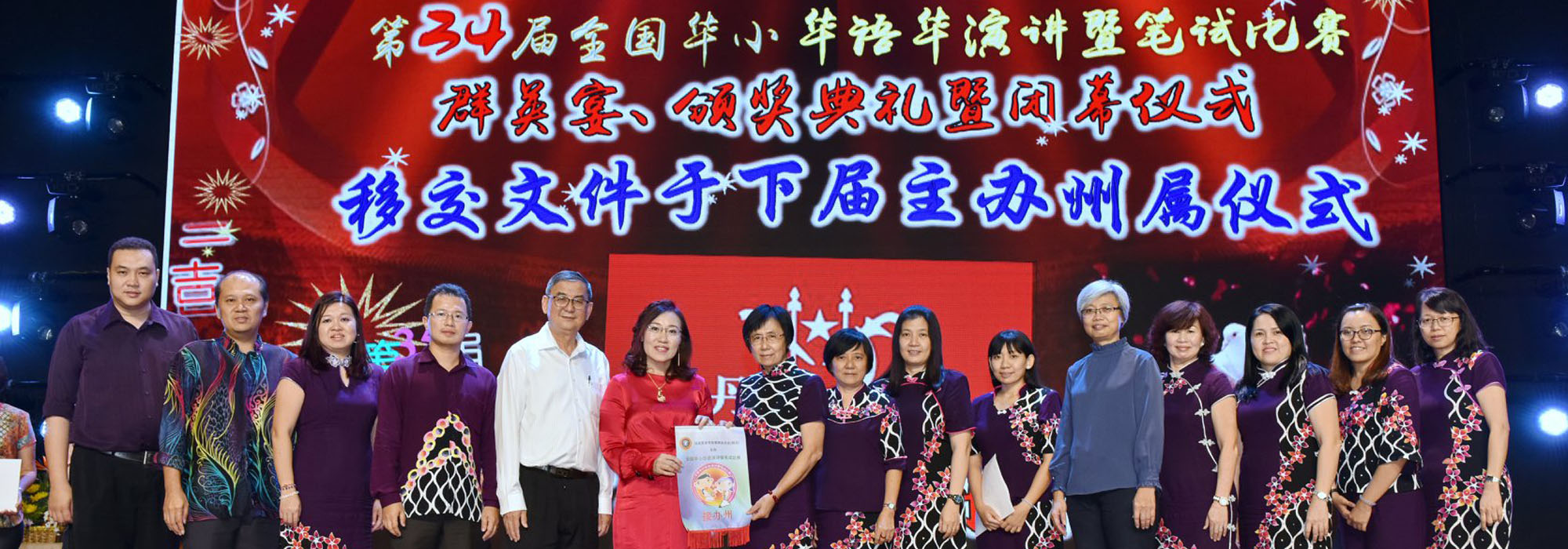 学生活动02