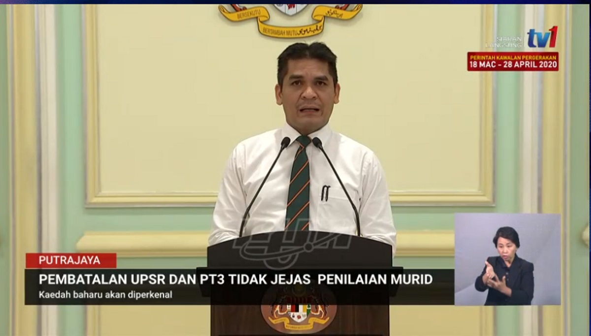 教总和全国校长职工会联合声明