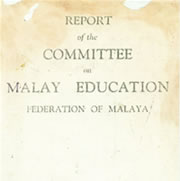 《巴恩报告书》封面。 《巴恩报告书》封面。