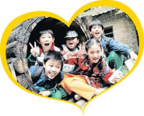 听见孩子的心 就算是教室里最晦暗的角落 也会佈满阳光与希望！