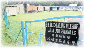 丘晒园学生怕了集装箱   篇篇作文道建校愿望