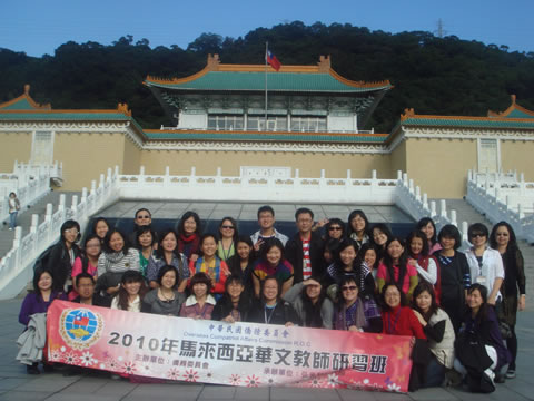 tw-002.jpg