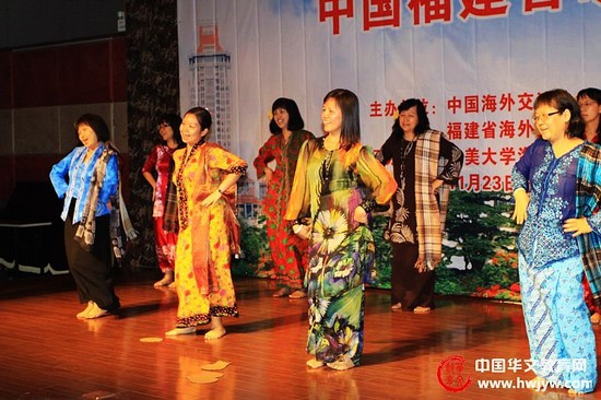 学员汇报演出