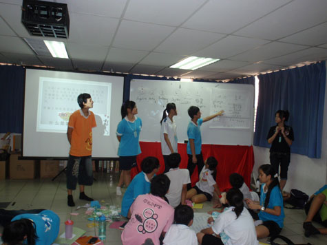 教总青少年一日营