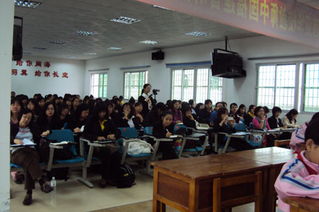 学习篇