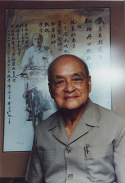 拿督沈慕羽局绅