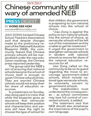 The Sun:Chinese community still wary of amended NEB