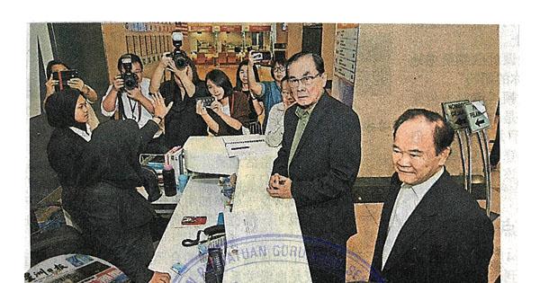 呈备忘录被教部怠慢 董教总斥不尊重华团