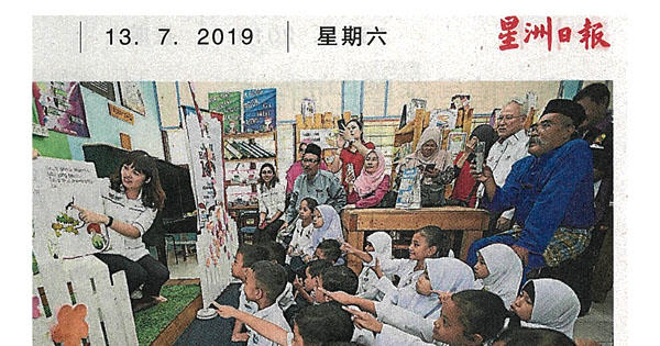 张念群：上课率虽达89% 原住民仅75%升中学