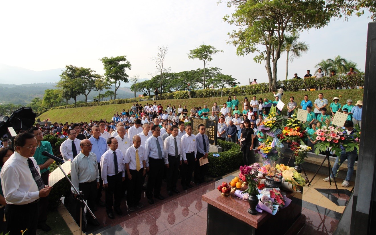 沈慕羽先生逝世10周年纪念公祭文