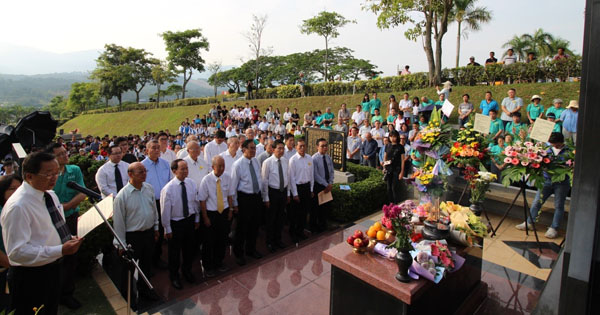 沈慕羽先生逝世10周年纪念公祭文