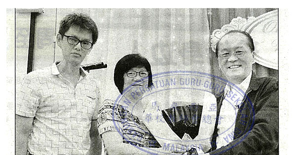 关中报考统考新闻剪报