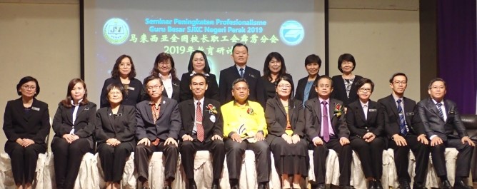 陈国山促教部关注师资短缺 · 霹华小仍缺逾90教师