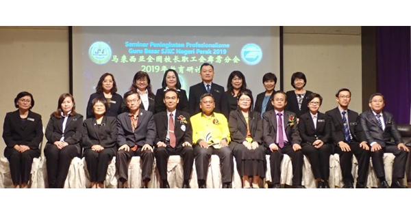 陈国山促教部关注师资短缺 · 霹华小仍缺逾90教师