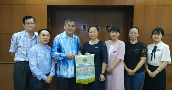 云南师范大学云南华文学院到访