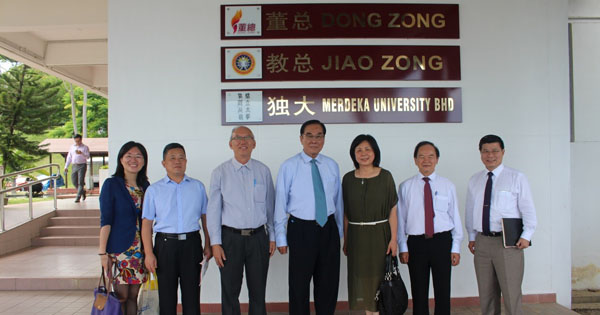 福建省海外联谊会及海外交流协会到访董教总