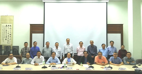 董教总与华团联席会议