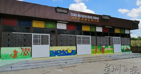 高巴三万小镇志气大！复办幼儿园拯救微小