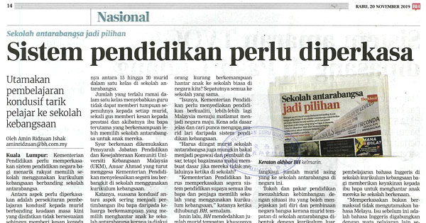 sistem pendidikan perlu diperkasa