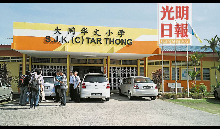 人数又减少了 槟西南县微小新生难求