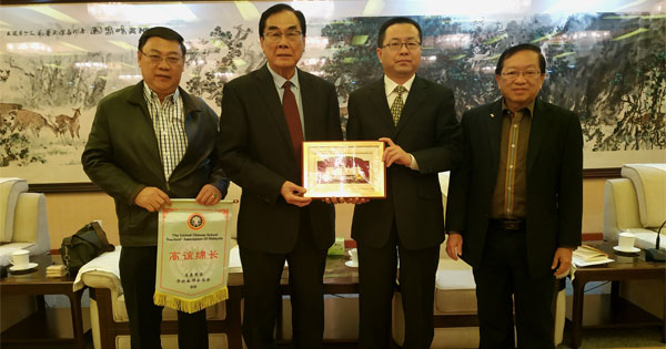 教总常务理事赴华考察