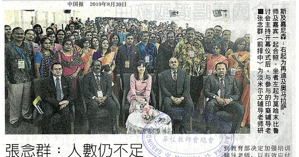 张念群：人数仍不足 教部致力增辅导老师