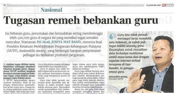 TUGASAN REMEH BEBANKAN GURU