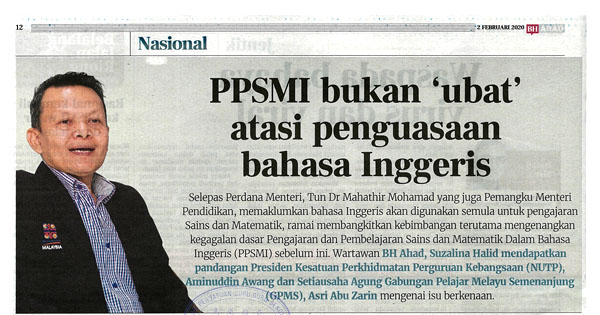 PPSMI BUKAN UBAT ATASI PENGUASAAN BAHASA INGGERIS
