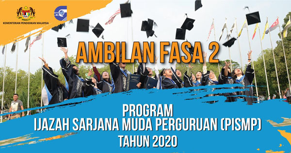 教育部将进行第二次的教师学士课程招生