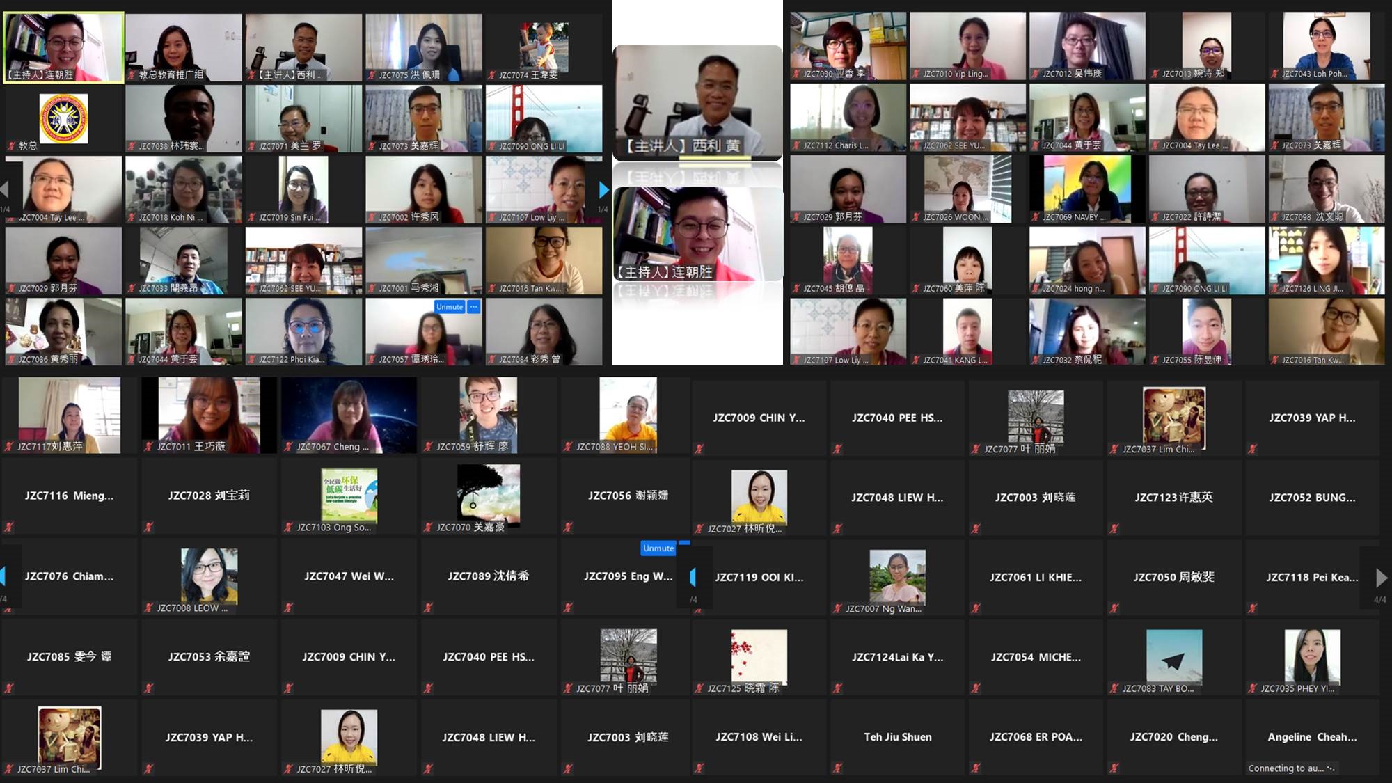 黄西利校长@创意数学