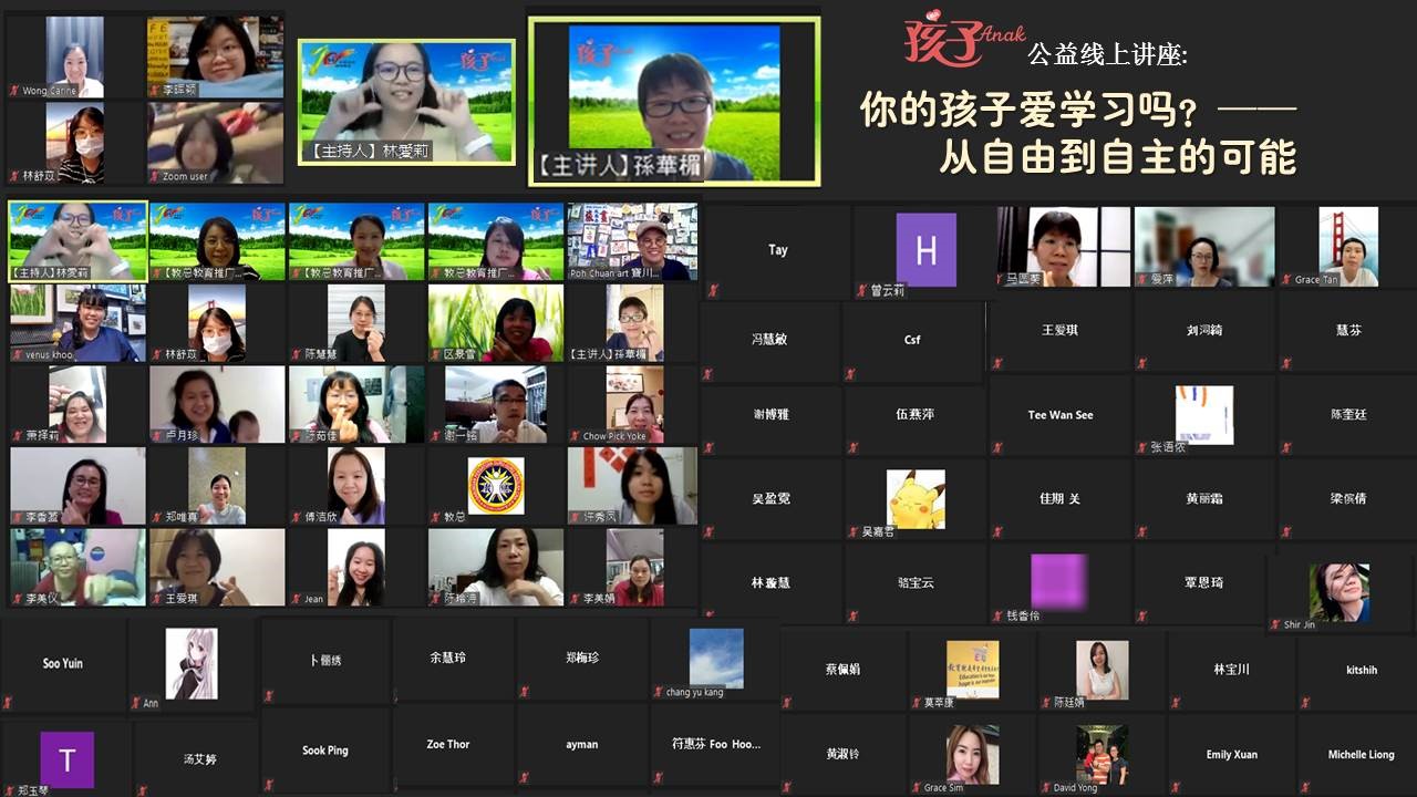 游戏，帮助幼儿打开探索世界的视野