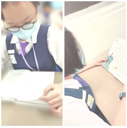 想读•享读  /许秀凤