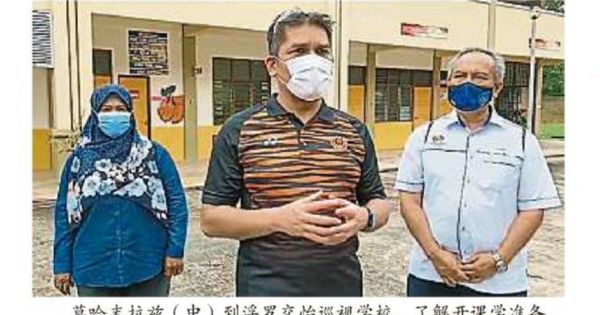 教长：为复课做好准备 校方须确保课室通风