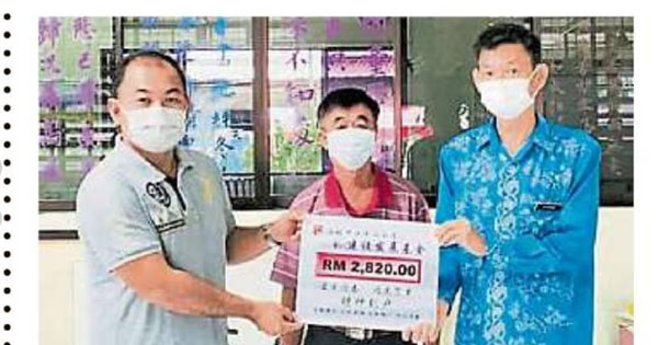 巴莪老港中山学校 筹获7090迁校基金