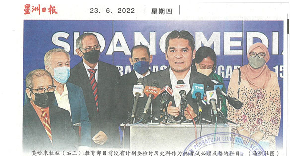 教长：不检讨SPM历史须及格　寻更合适干预措施