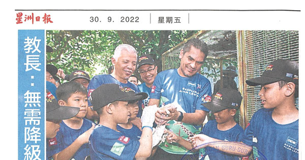 教长：无需降级成教师 DG52小学校长续掌原校