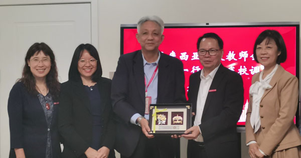 主席谢立意参访福建幼儿师范高等专科学校附属幼儿园