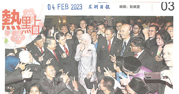 教长：非迫切问题 暂不调整上课时间