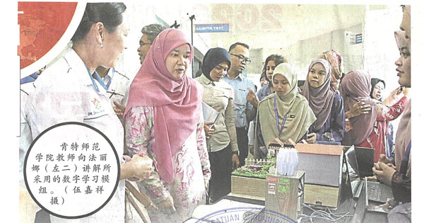 教长：拨款维修残旧学校 让迫切需要学校受惠