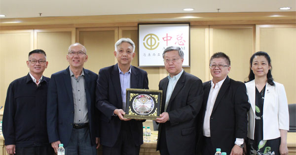 中国全国政协港澳台侨委员会与董教总交流