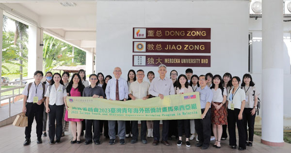 “台湾青年海外搭侨计划”访问董教总