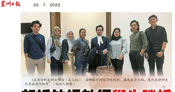 起诉缺课教师学生胜诉 高庭：3人各获赔5万