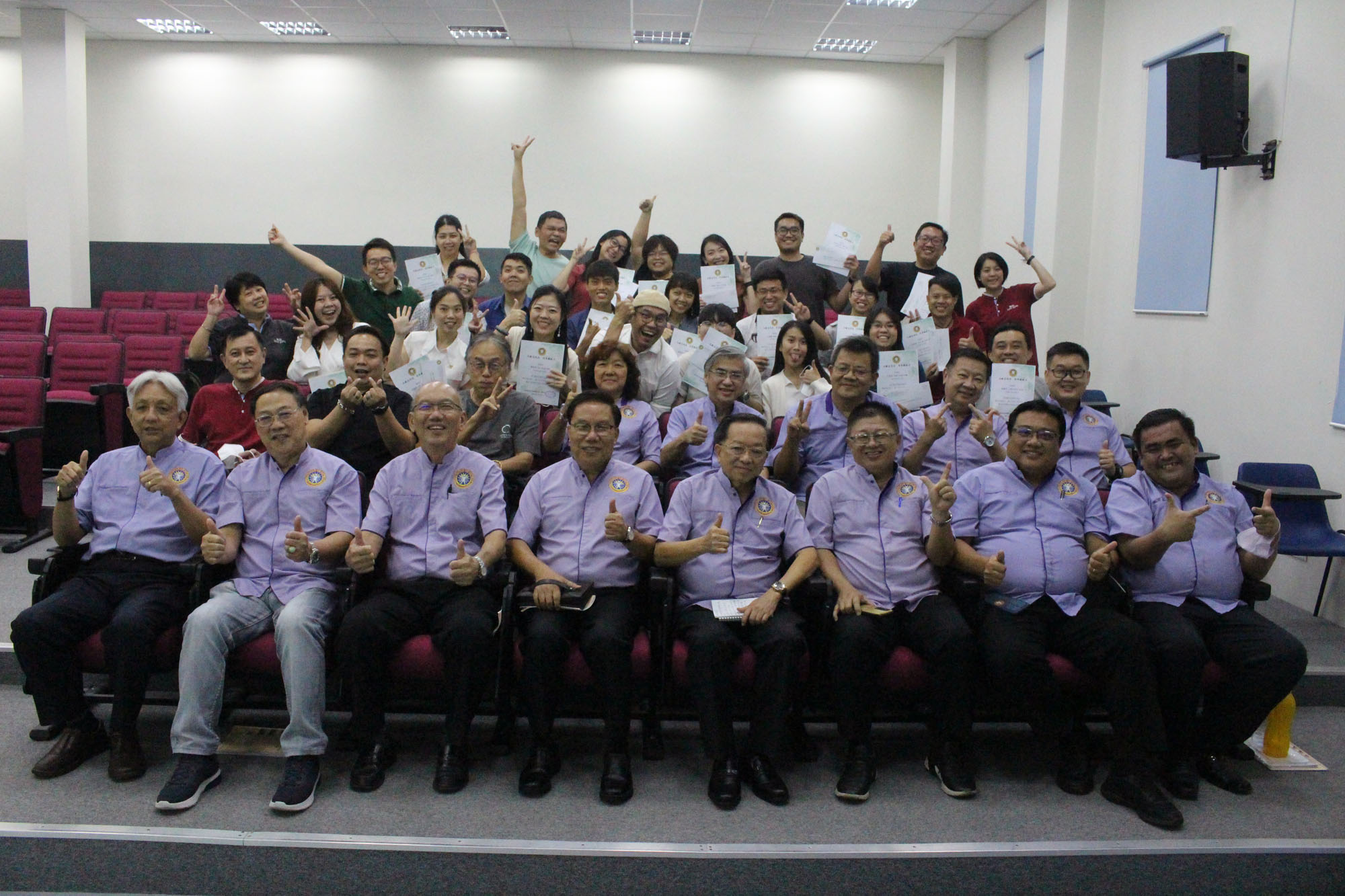 教总后援会成立