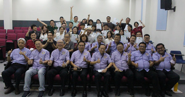 教总后援会成立