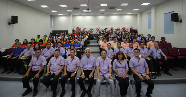 教总（2023 年度）第72届会员代表大会提案