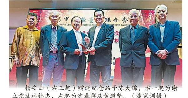 陈大锦：拨25亿建26校没提各源流 10+6华小应纳入财案