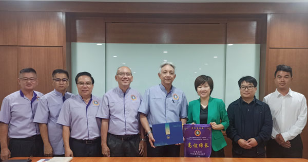 外研社职教分社访问教总