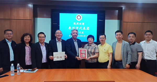 泉州市侨办主任陈晓玉率团访问教总