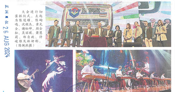 谢松坤：若申办手续顺利   滨中分校势在必行